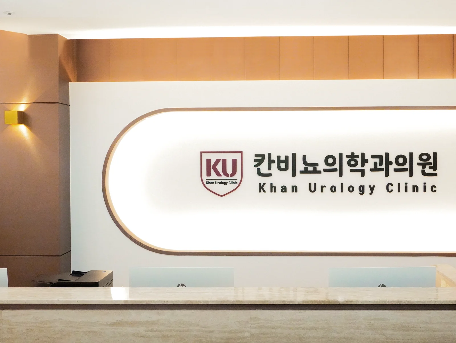 여성 배뇨장애