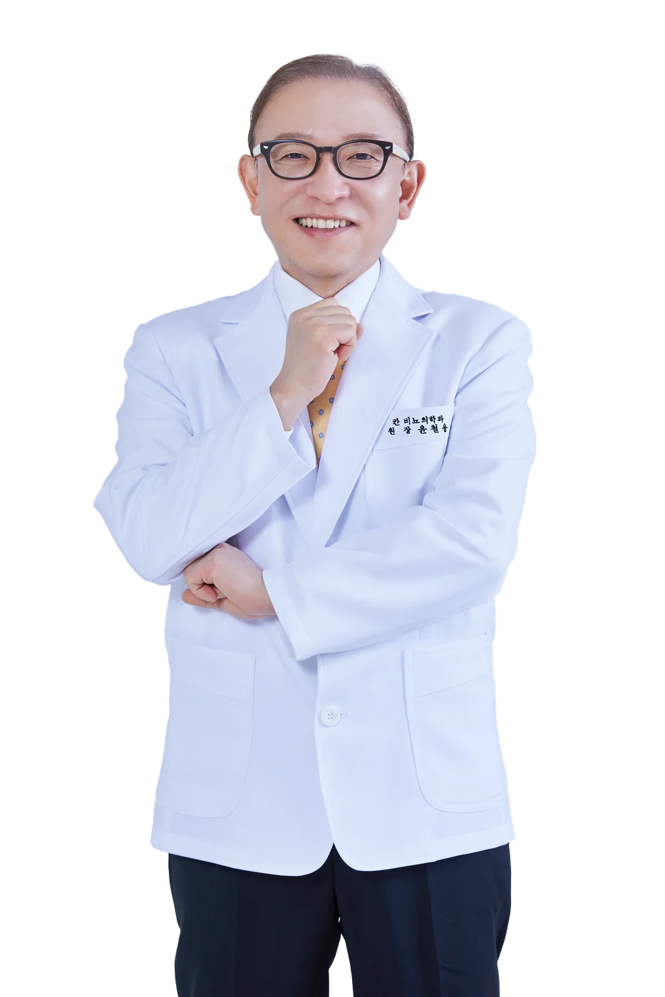 칸비뇨의학과의원 윤철용 대표원장